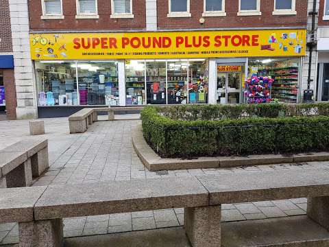 Super Pound Plus Store photo